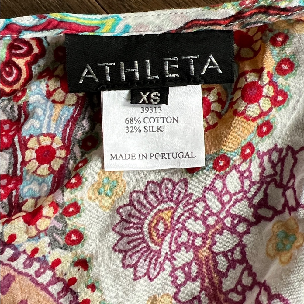 Athleta Paisley Swim Cover-Up - Picture 5 of 6